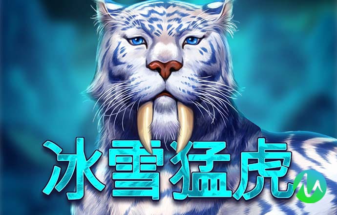 E星体育网页版入口