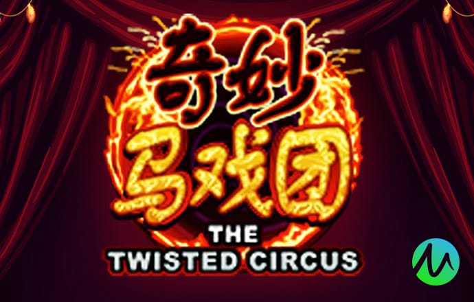 诸葛瑞先